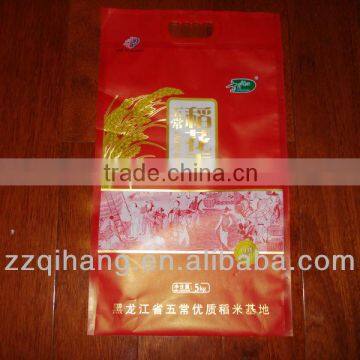 Custo red resuable pp woven bag for rice 5kg