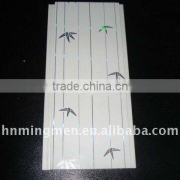 pvc wall panel tiles