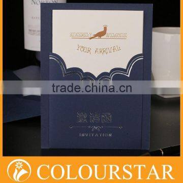 High-end customized paper greeting cards