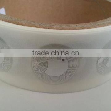 UHF/HF RFID Small Tag/ Smallest Tag