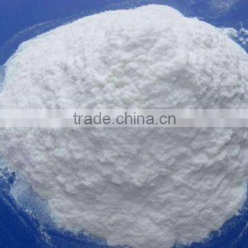 Manufacture Different Viscosity Cellulose Ether for Promotion