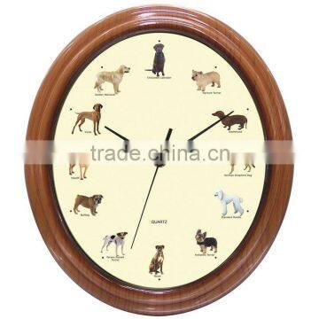 Dog Sound Clock