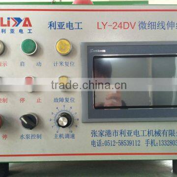Super Fine Wire Drawing Equipment photo-5