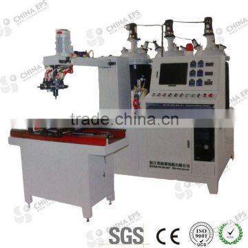 China new condition automatic air filter gasket making machine