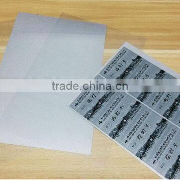 Meiqing pvc film plastic film sheet for Image Paper