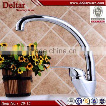 american standard faucet | drawing faucet | buy faucet