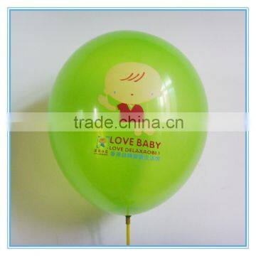 Advertising Toy Use and Latex Material Baloon