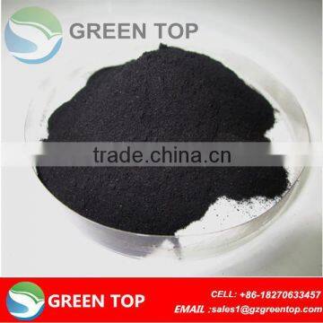 Humic acid powder 40-50%