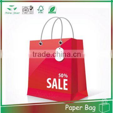  paper bag manufacturer