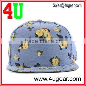 lambskin snapback cap manufacturer