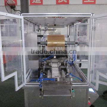 Automatic 3D Double -side heat sealing BOPP/OPP/PVDC film wrapping machine for cosmetic