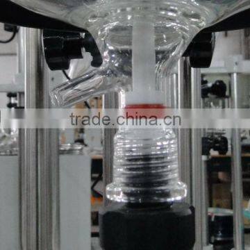 FC102 1L Cap Style Jacketed Glass Reactor - SENCO-China Made photo-4