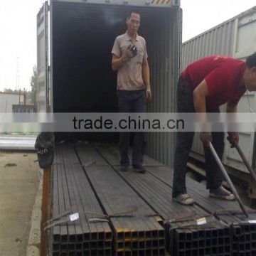 Square Steel Pipe for railway guardrail