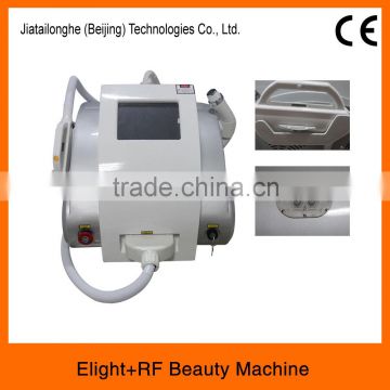 2016 Promotional Highest Level Factory Price best elight hair removal equipment