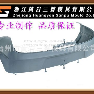 CNC Milling car injection mold,auto parts & car accessories,automotive bumper mold customized