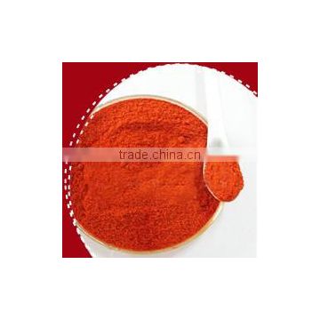 red chilly powder