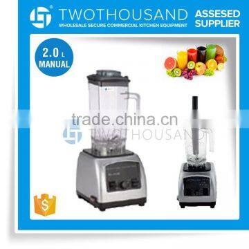 2016 Digital Control CE Aluminum Base for Commercial Raw Material Blender