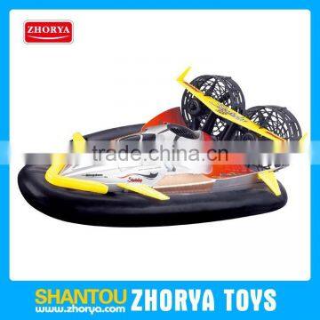 HOT!HQ 2 colour funny speed Amphibious plastic R/C Toy Hovercraft model boat for sale