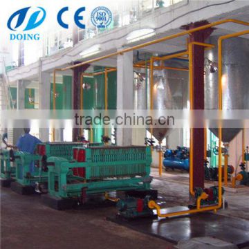 palm oil mill machine/Small Palm Oil Screw Press/palm oil Mill/palm kernel oil mill