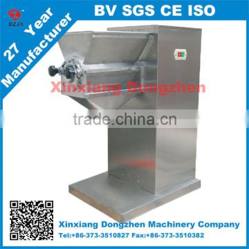 China wood pellet mill making machine