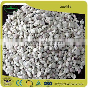 Natural Zeolite Powder/pellet for Water Treatment photo-2