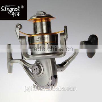 SF10000 8 Ball Bearings 4.5:1 Spinning Fishing Reel Fishing Gear fishing tackle