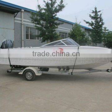 Boat Trailer
