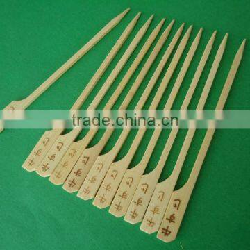 Gun-shaped Beef Satay Skewer Bamboo skewer 10cm to 30cm