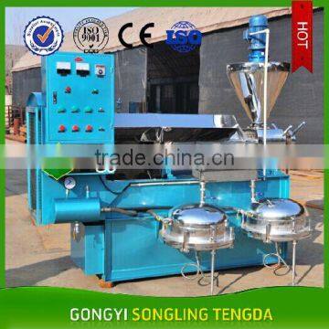 walnut oil press machine