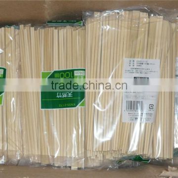 Biodegradable Chopstick 21cm