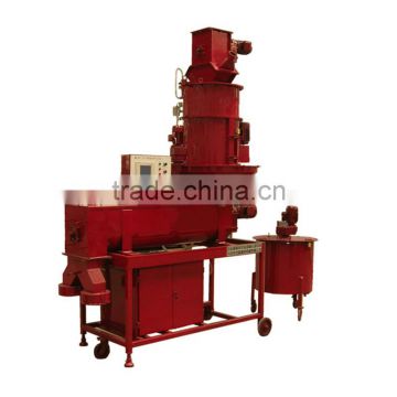 Grain Seed Treating Machine/ Seed Coating Machine