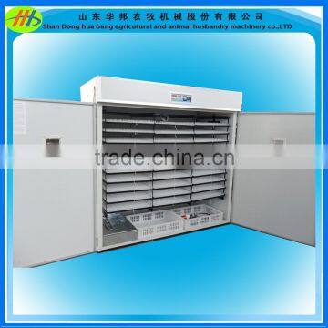 full automatic capacity 352 eggs incubator and hatcher for exporting