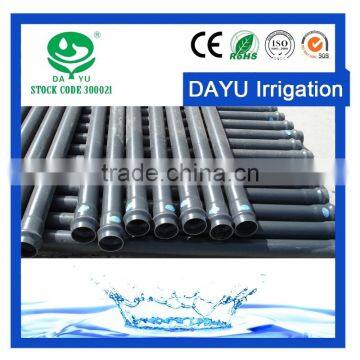 DAYU HIGH QUALITY PVC Pipe for Agriculture