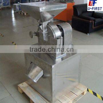 Good quality chili powder machine website Ufirstmarcy