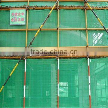 Green Color Construction Safty Netting