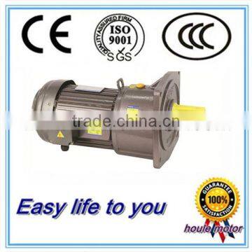 HOULE 3.7KW GHH/GHV asynchronous motor small reduction motor gear motor geared motor brake motor with reducer induction motor