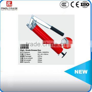 500cc hand grease gun/grease gun prices