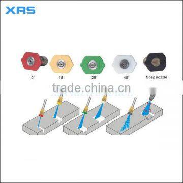 Stainless Steel Misting Fan Nozzle