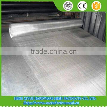 Stainless Steel Wire Mesh / Stainless Steel Plain Weave Metal Wire Cloth photo-2