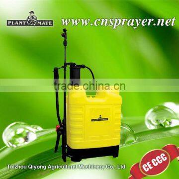 18L Knapsack Hand Plastic Sprayer(3WBS-18A)