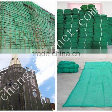 10' x 150' - High-Density Knitted Polyethylene Debris Netting photo-2