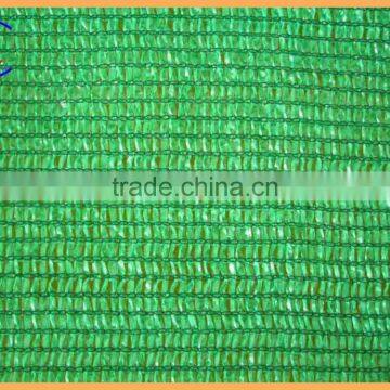 Factory supply cheap price green garden tape shade net