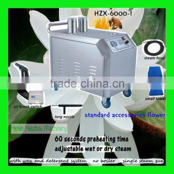 HZX-6000-I White Glove Car Wash Machine/Using a Steam Cleaner