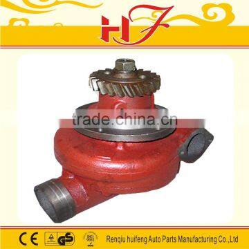 T130 mtz water pump