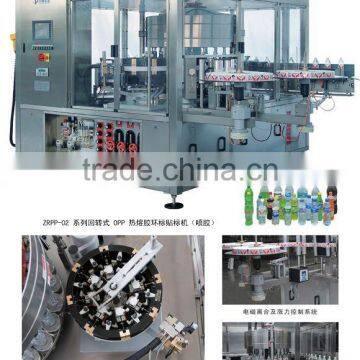 Hot Glue Labeling machine