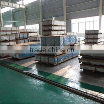 5 Bars Embossed Aluminum Plate, Aluminum Sheet photo-2