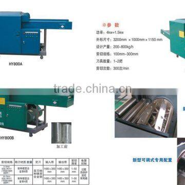 Carbon Fiber Cutter/textile Cutting Machine/Automatic Textile Waste Cutting Machine photo-5