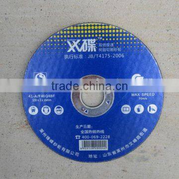 LAIZHOU WEIYI Sand Paper/cutting Machine Accessory and Consumable photo-3