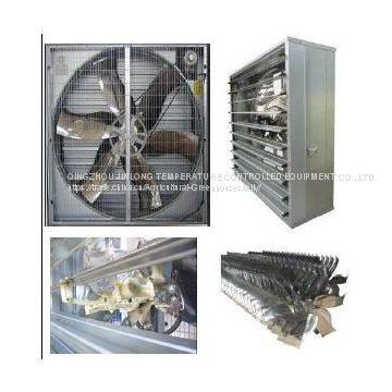 50inch    centrifugal  type push-pull  exhaust fan