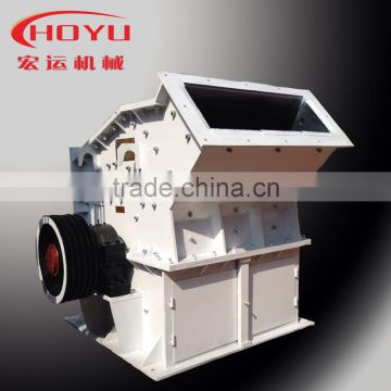 Heat treatment made rotor fine crusher